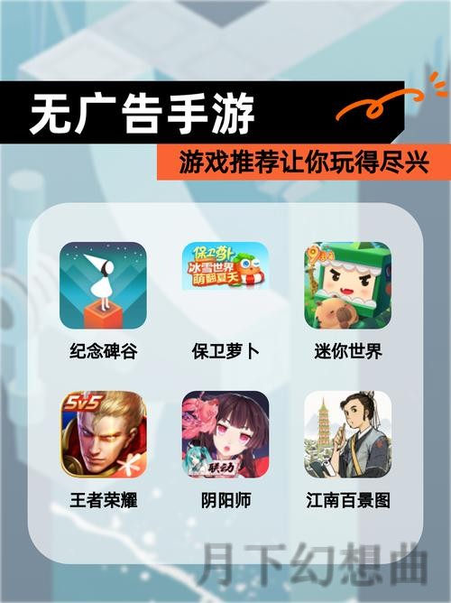 最佳游戏平台：爱游戏在哪里玩更尽兴？