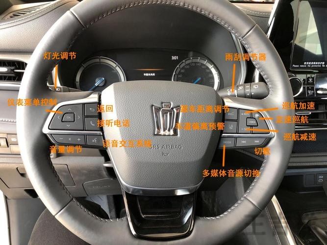 皇冠综合版官网入口与功能介绍指南