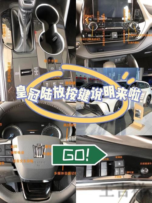 皇冠综合版官网入口与功能介绍指南