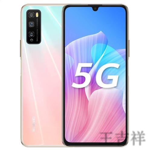 安博APP官网入口发布与最新地址说明