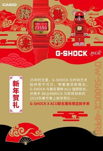 万博最新官网地址发布与进入方式