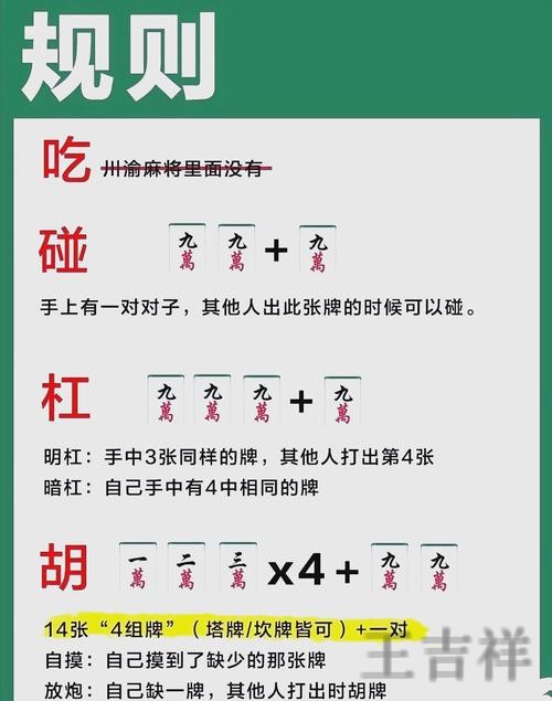必赢在哪里玩更方便详细入口说明 必赢在哪里玩更方便详细入口说明