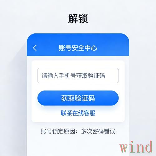 乐竞正规版官网入口与安全访问指南